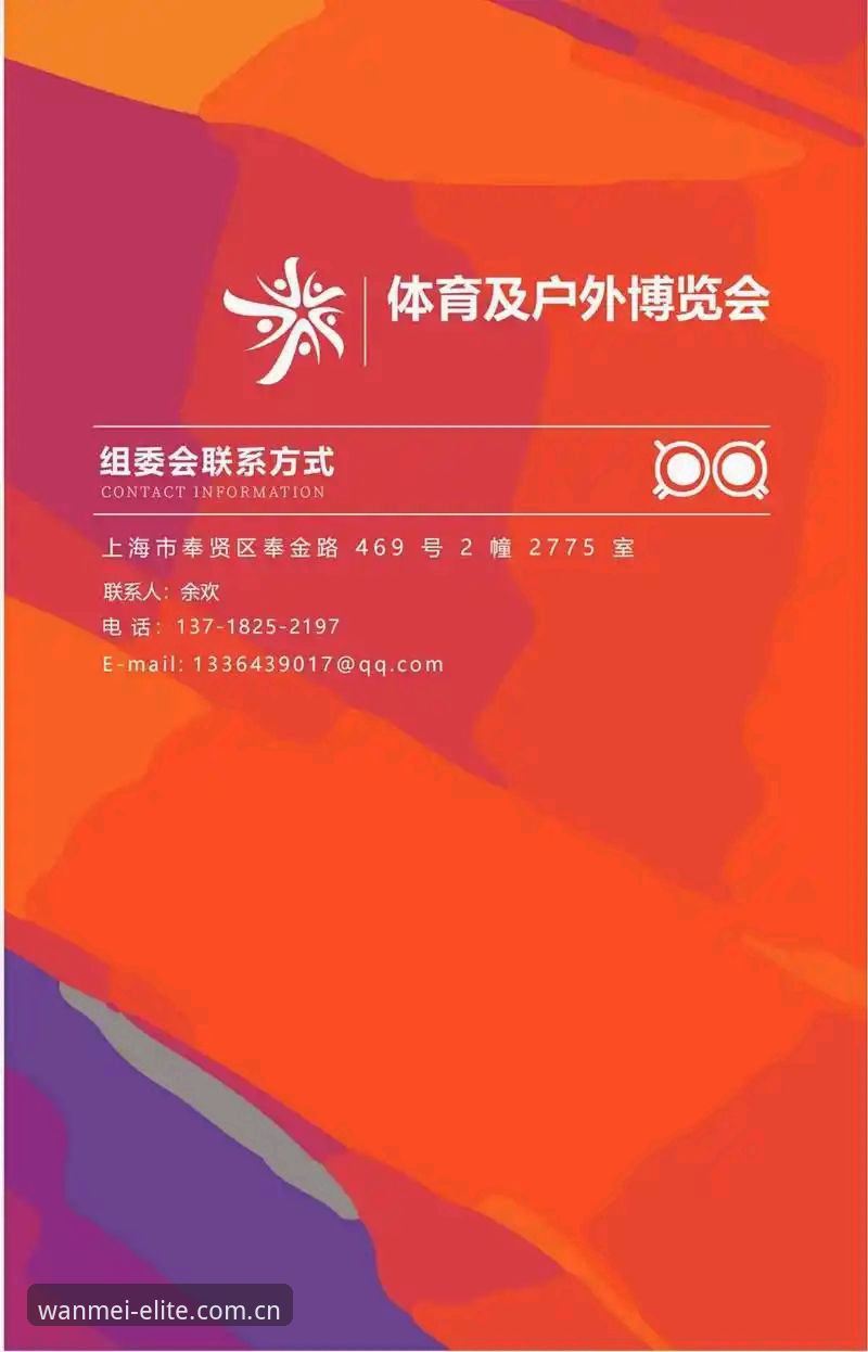 完美体育安全吗 完美体育安全吗?2026新版升级v3.2曝光:赛事数据兼容性修复与尊享服务最新动态