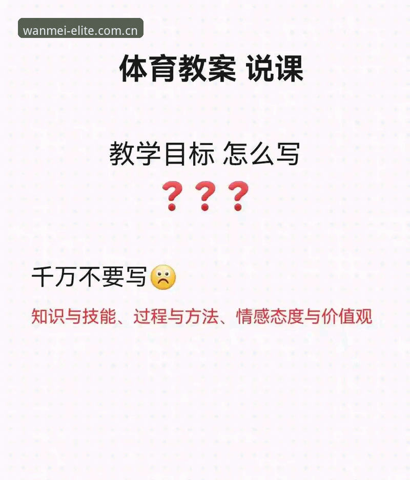 完美体育怎么样哪个好 完美体育深度评测:3大核心升级与5个关键选择标准