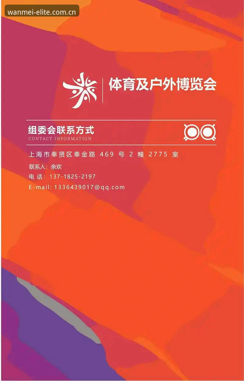 完美体育2026版更新内容 完美体育2026版更新内容深度评测:老用户告诉你v3.2到底升级了什么